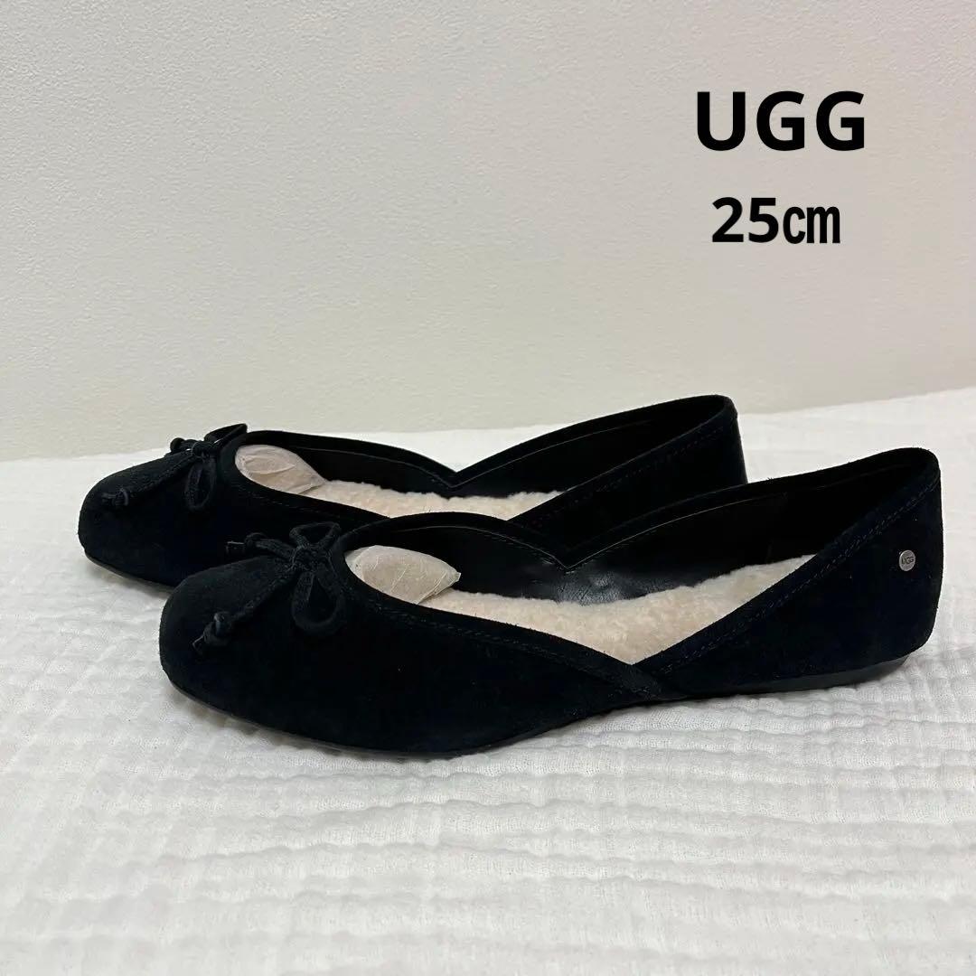 【超美品】UGGムートンバレエシューズ 黒25センチ