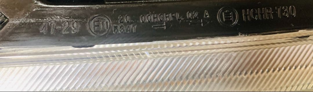 トヨタ プリウス 30系 前期 純正ヘッドライト左右セット