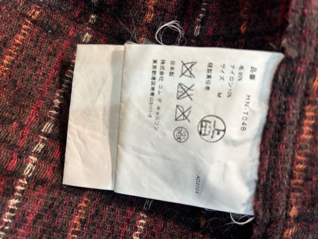 コムデギャルソン　ブラウン系チェック柄ライトジャケット