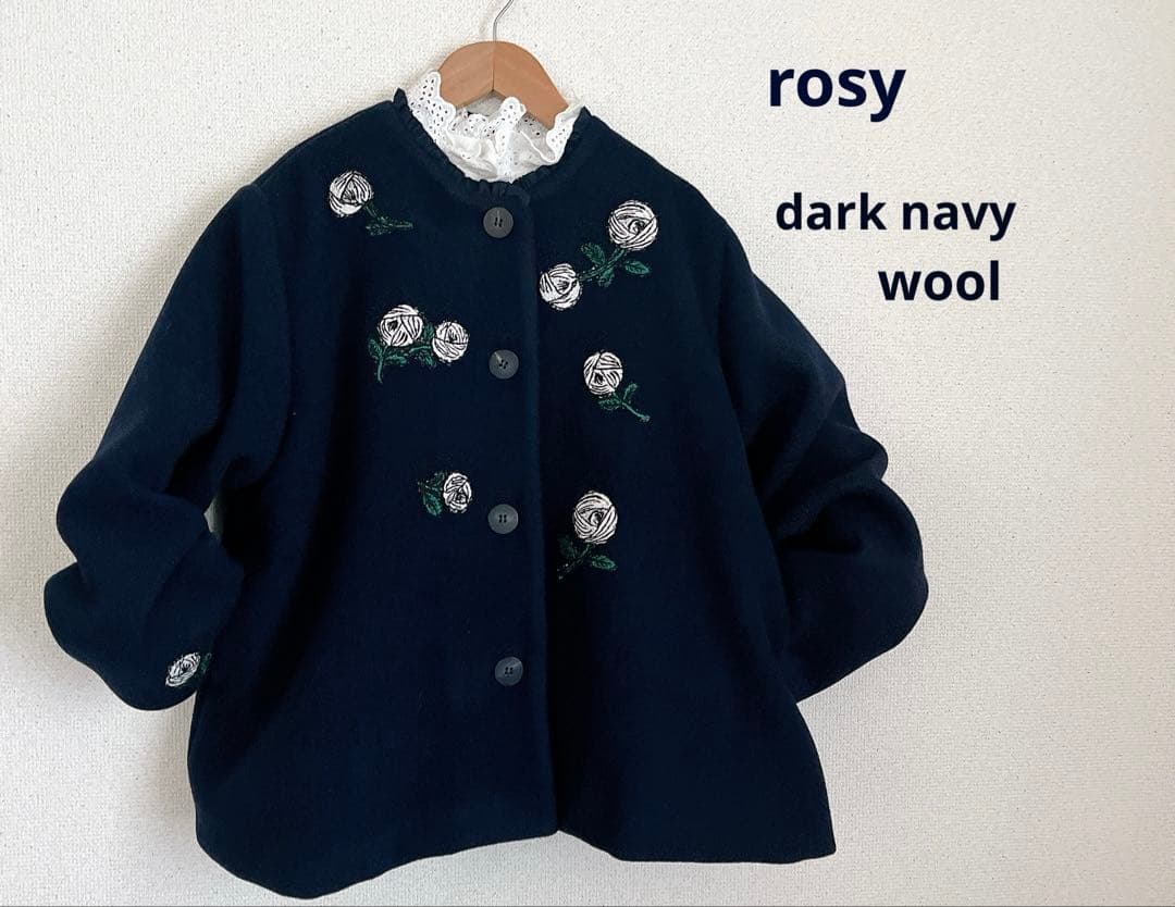 ミナペルホネン　rosy ネイビーウール　ジャケット　コート　総裏　ハンドメイド