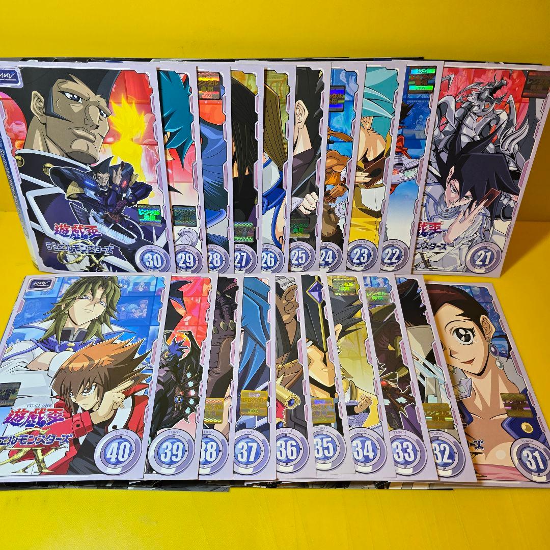 遊戯王 デュエルモンスターズ GX　DVD全45巻セット