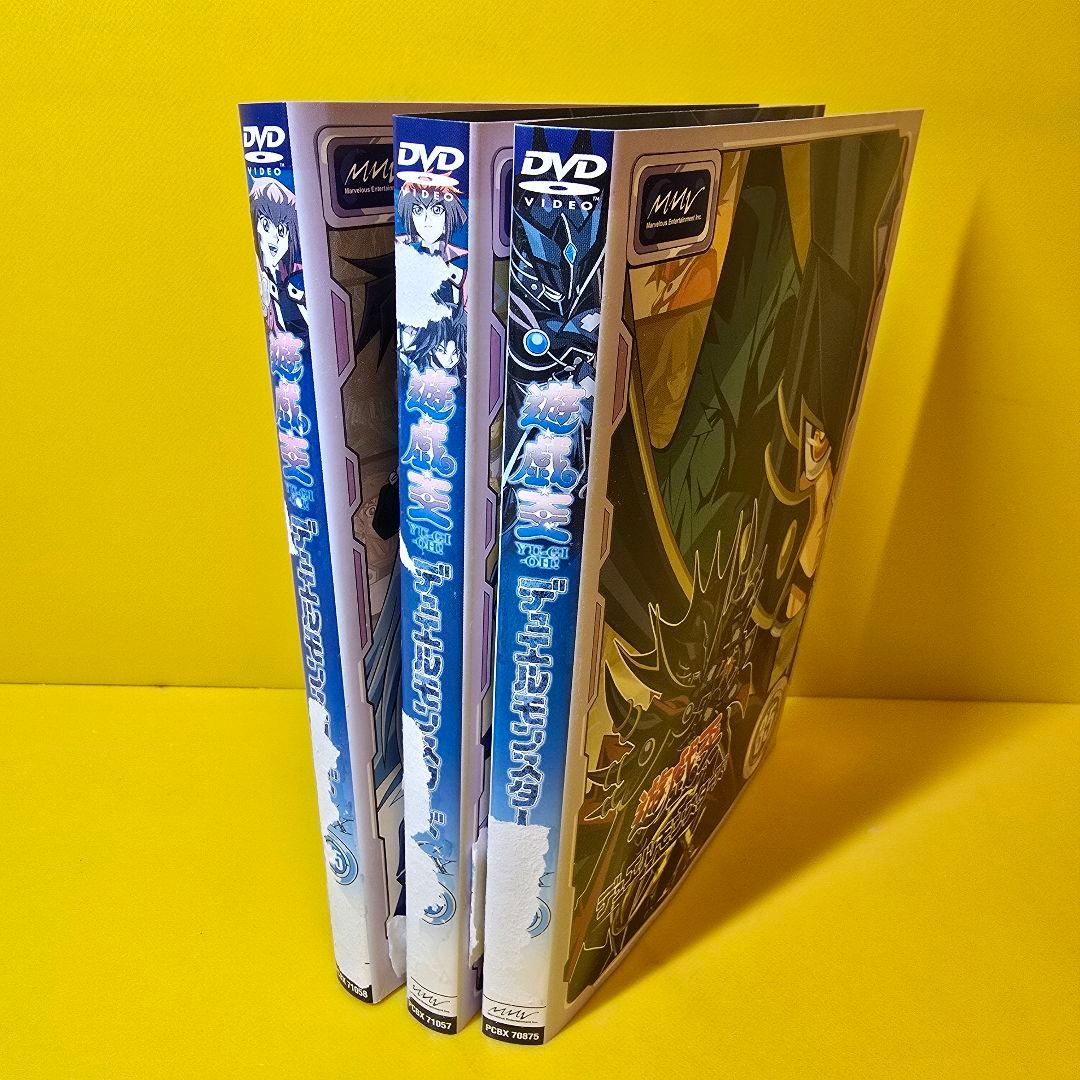 遊戯王 デュエルモンスターズ GX　DVD全45巻セット