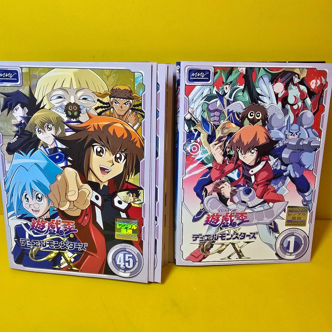 遊戯王 デュエルモンスターズ GX　DVD全45巻セット