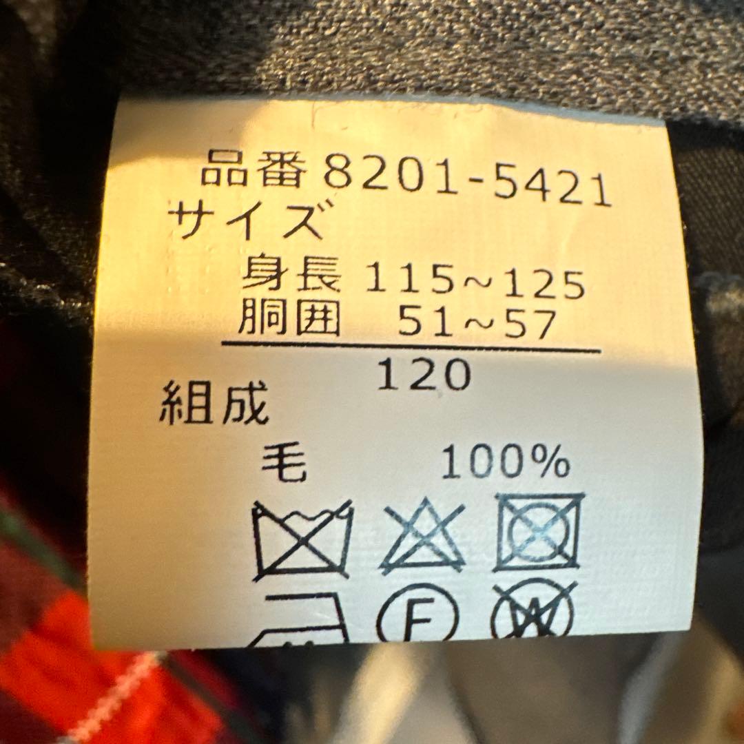 【美品】CHOPIN with Kodomo BEAMS⭐︎スーツ⭐︎120cm