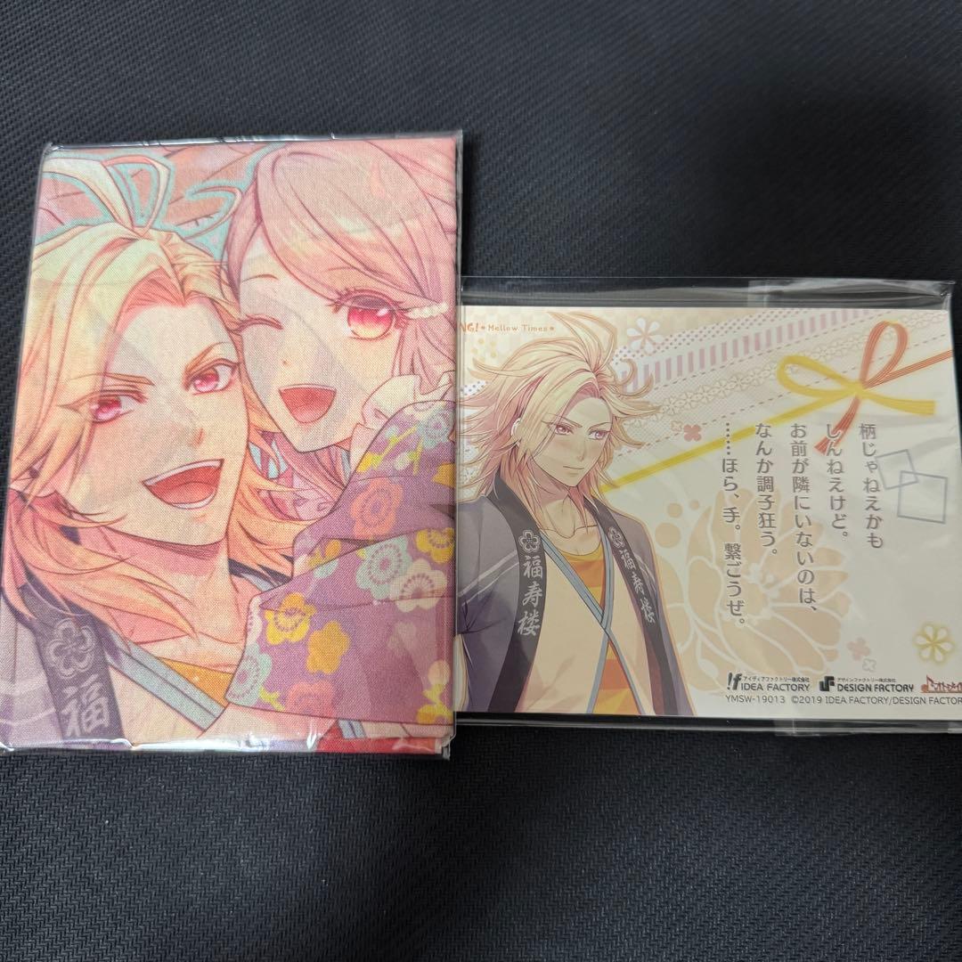 【動作確認済み】ゆのはなSpRING! ~Mellow Times~ 限定版