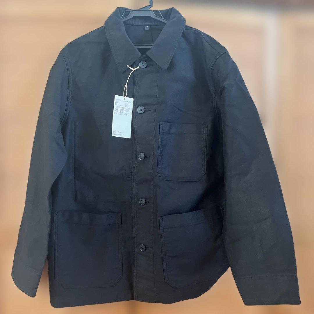 無印良品　オーガニックコットン カバーオール M 黒　モールスキン