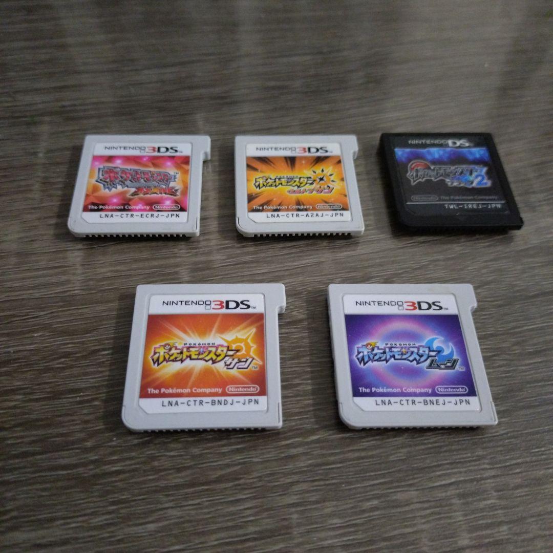 ポケットモンスター 3DS ソフト 5本セット