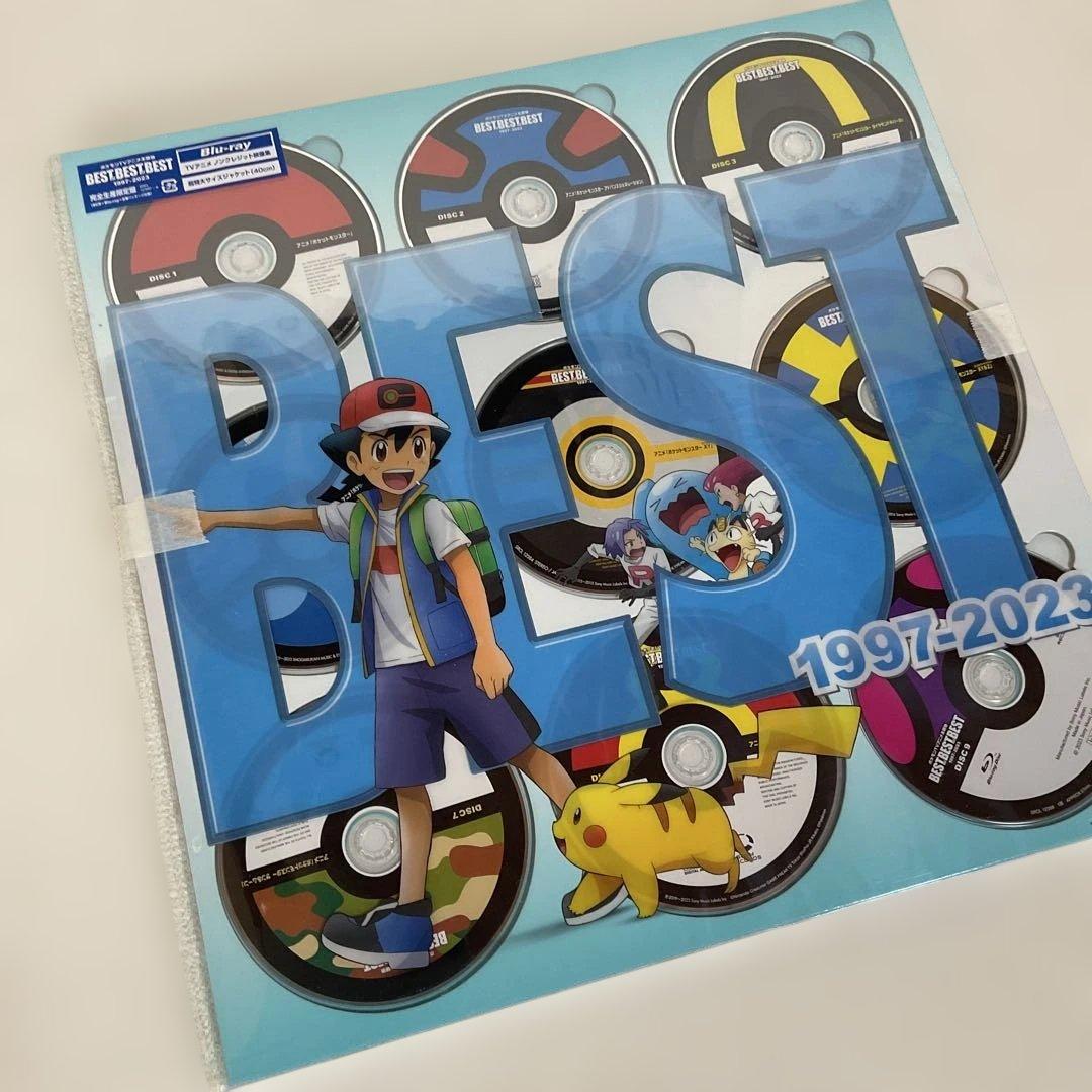 ポケモン BEST of BEST 1997-2023 DVD&Blu-ray