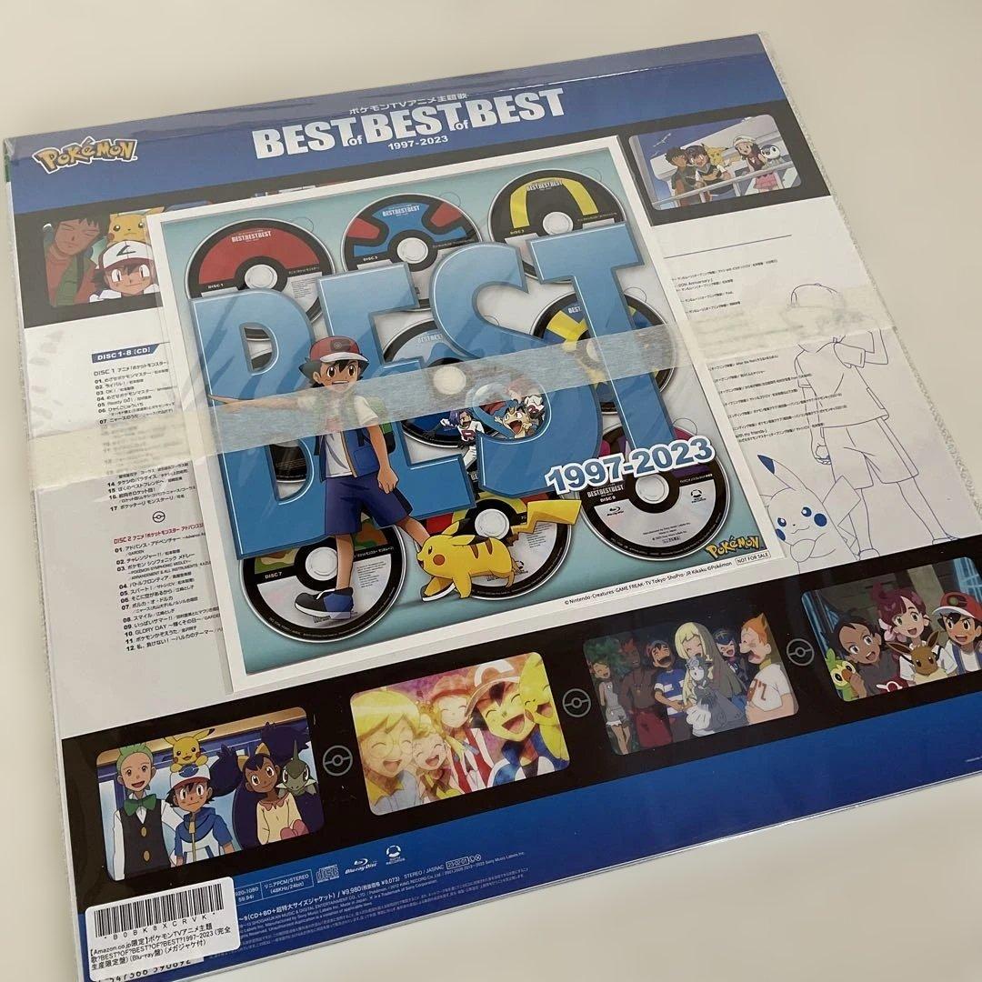 ポケモン BEST of BEST 1997-2023 DVD&Blu-ray