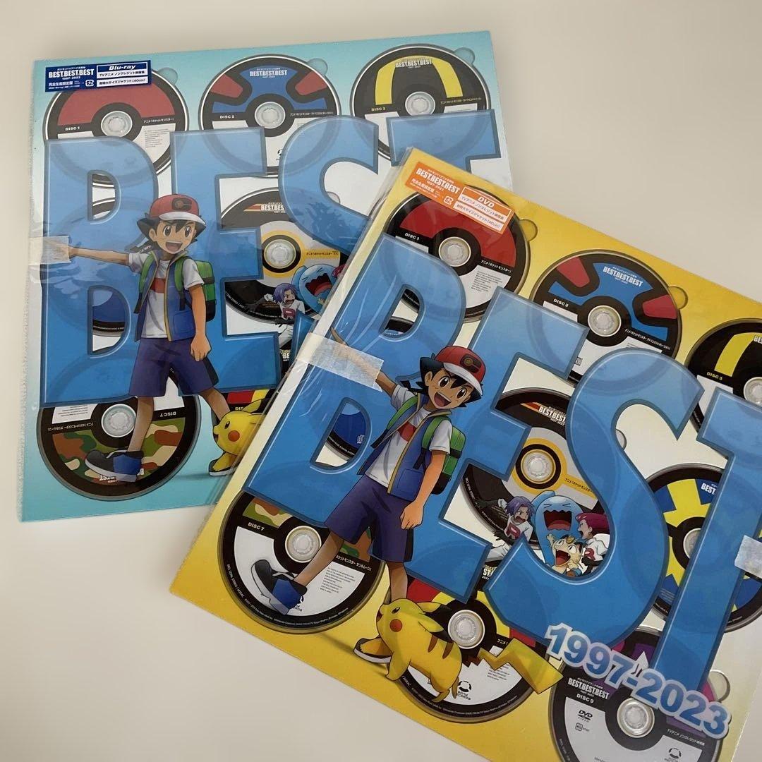 ポケモン BEST of BEST 1997-2023 DVD&Blu-ray