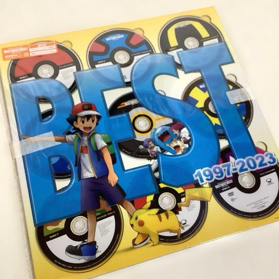ポケモン BEST of BEST 1997-2023 DVD&Blu-ray