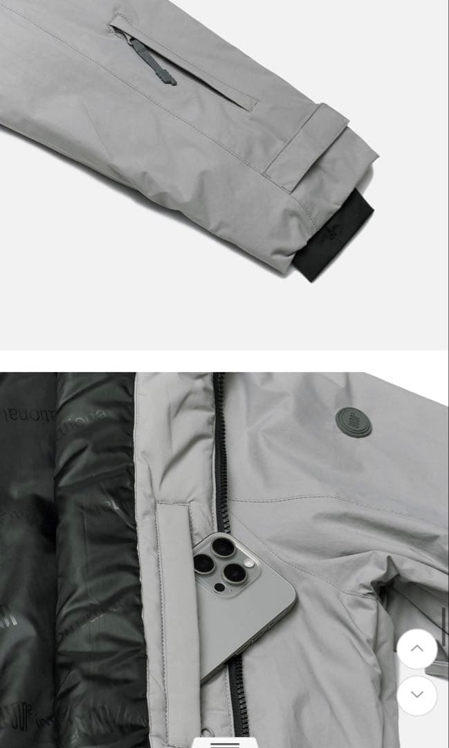 uss2 オストゥー　スノーボードウェア　ジャケットのみ