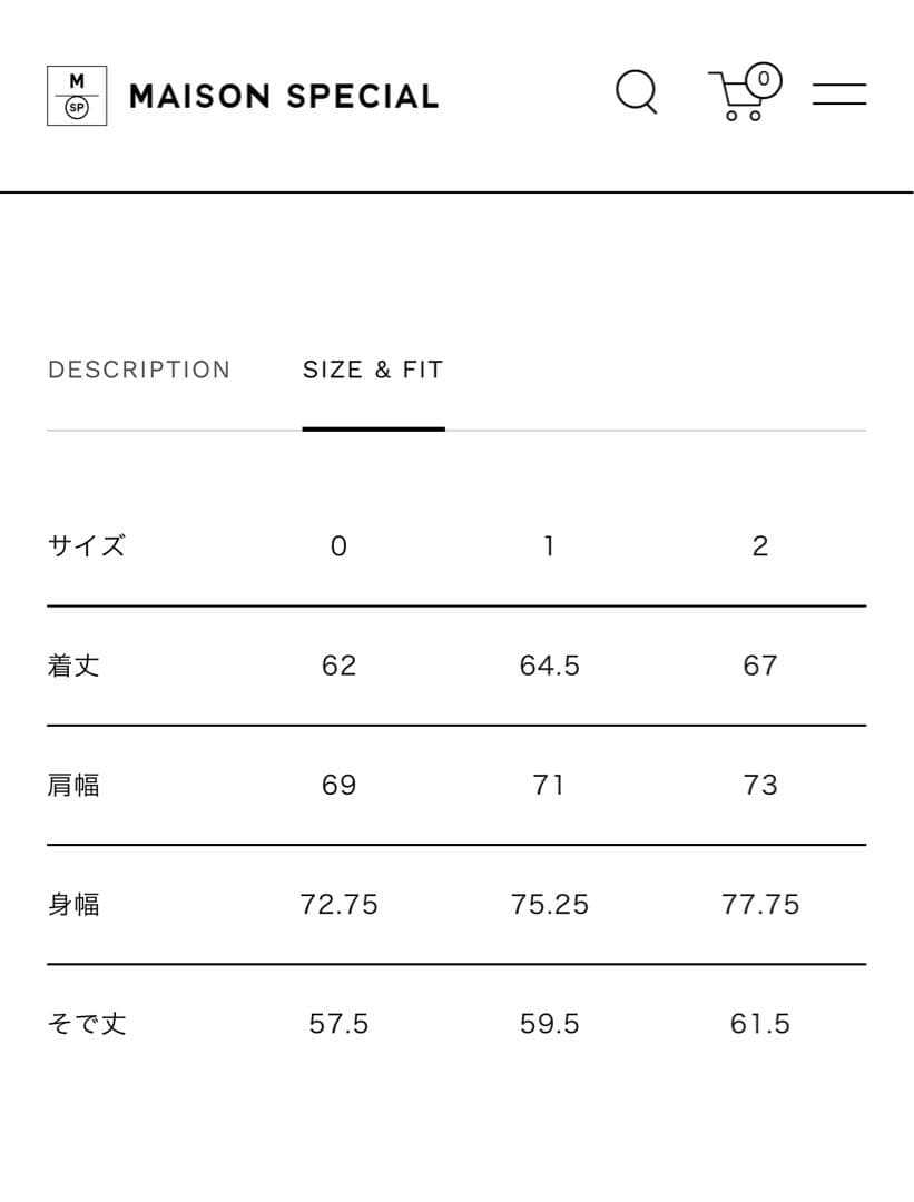 【値下げ】美品 MAISON SPECIAL MA-1 BomberJacket