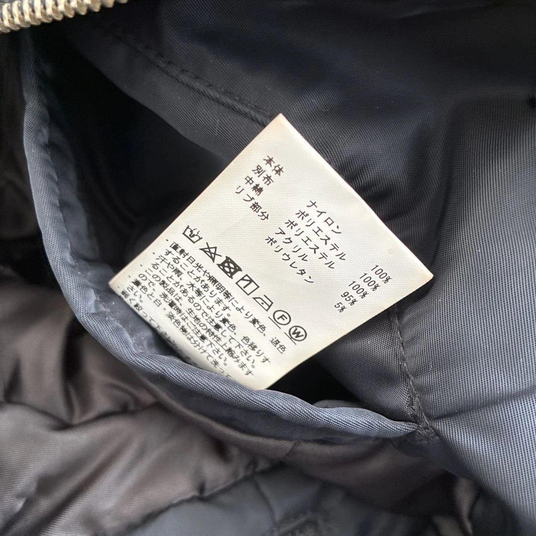 【値下げ】美品 MAISON SPECIAL MA-1 BomberJacket