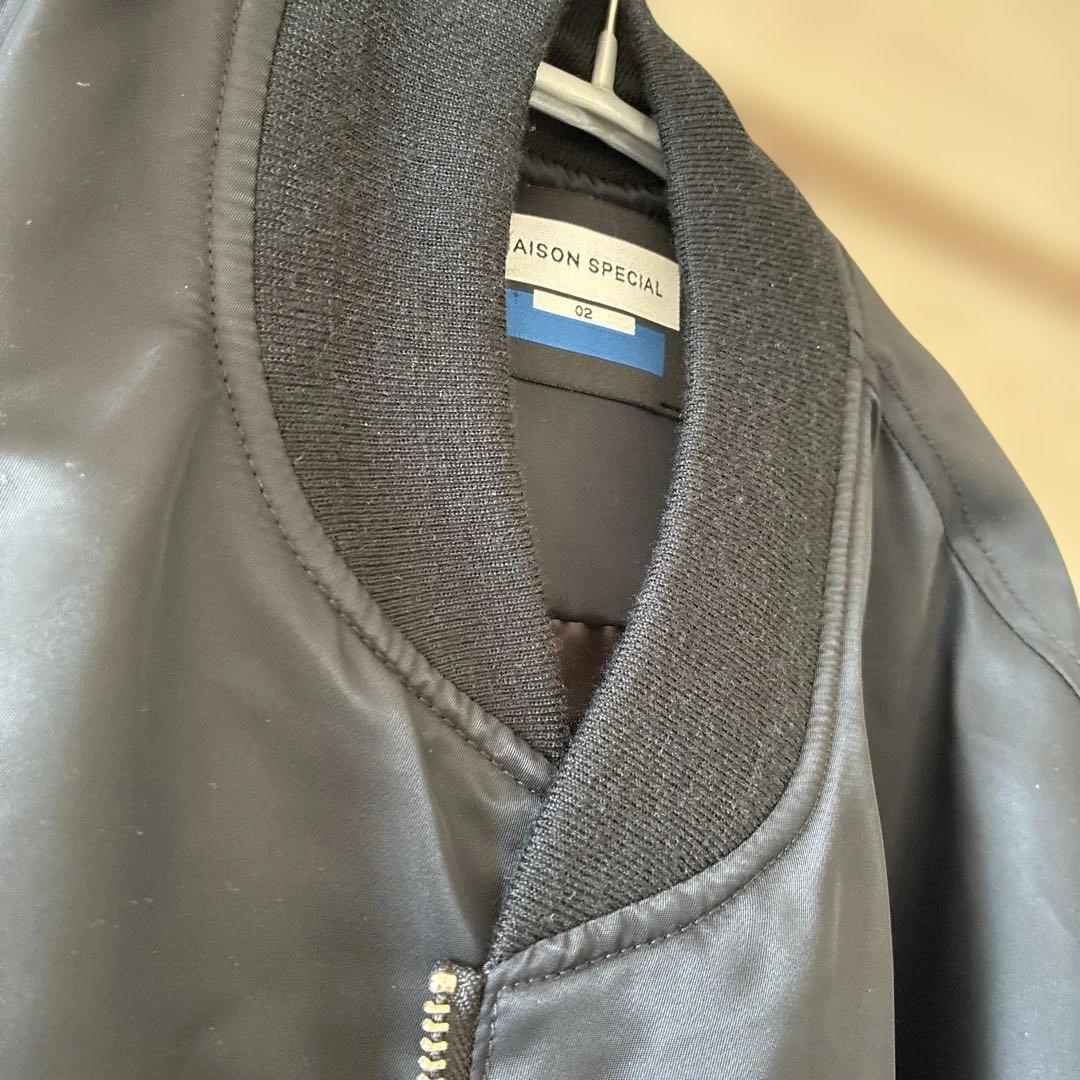 【値下げ】美品 MAISON SPECIAL MA-1 BomberJacket