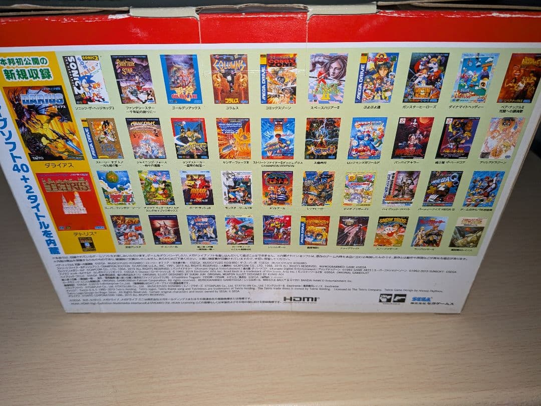 SEGA メガドライブ ミニ 本体 完品