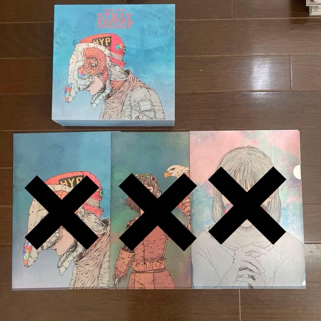 【米津玄師】まとめ売り　12点