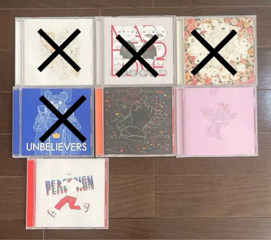 【米津玄師】まとめ売り　12点