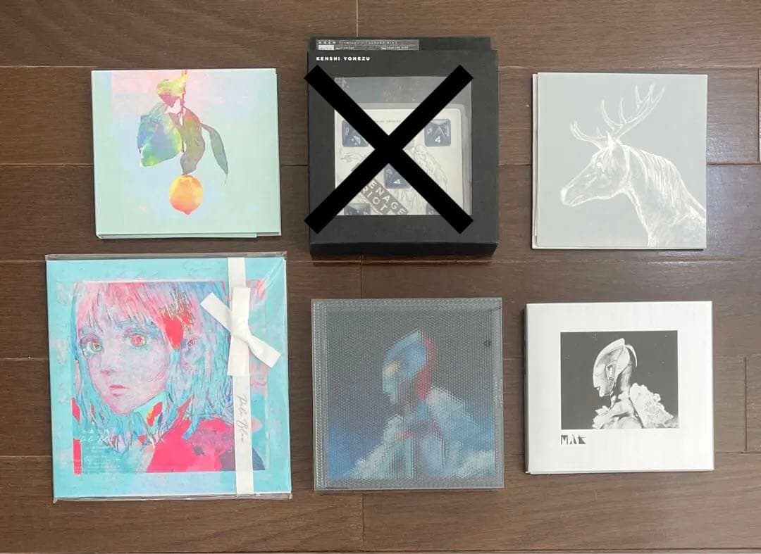 【米津玄師】まとめ売り　12点