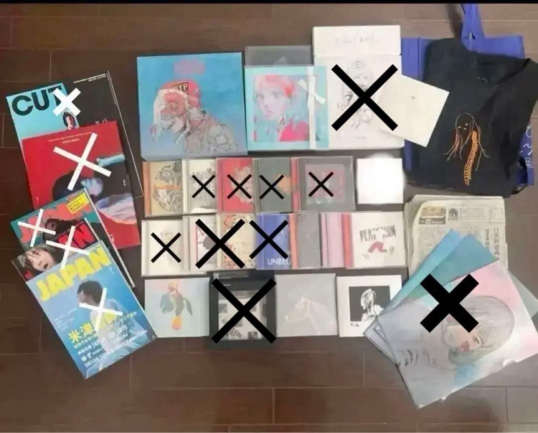 【米津玄師】まとめ売り　12点