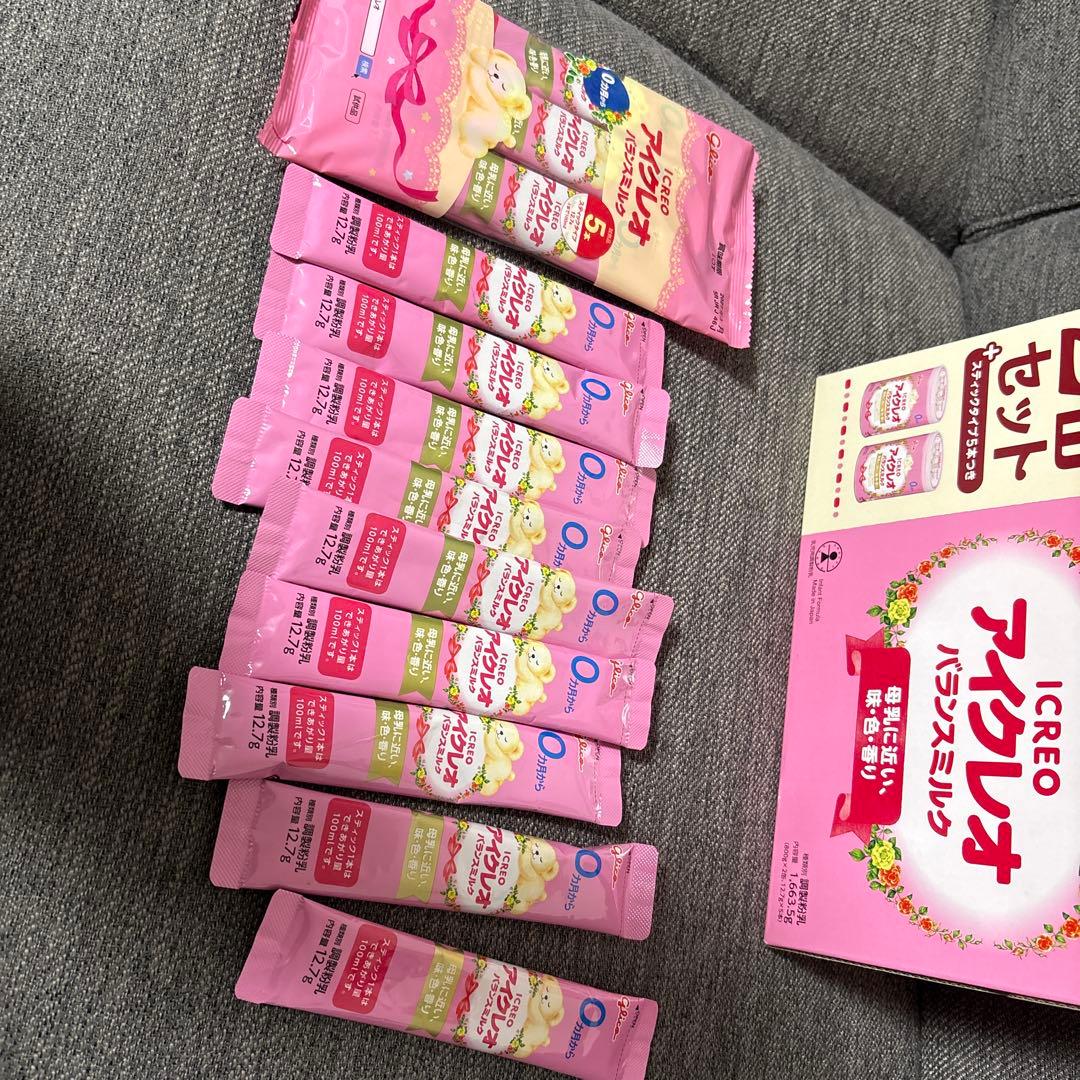 kii♡様　アイクレオ バランスミルク 4缶セット　スティックタイプ19本付き