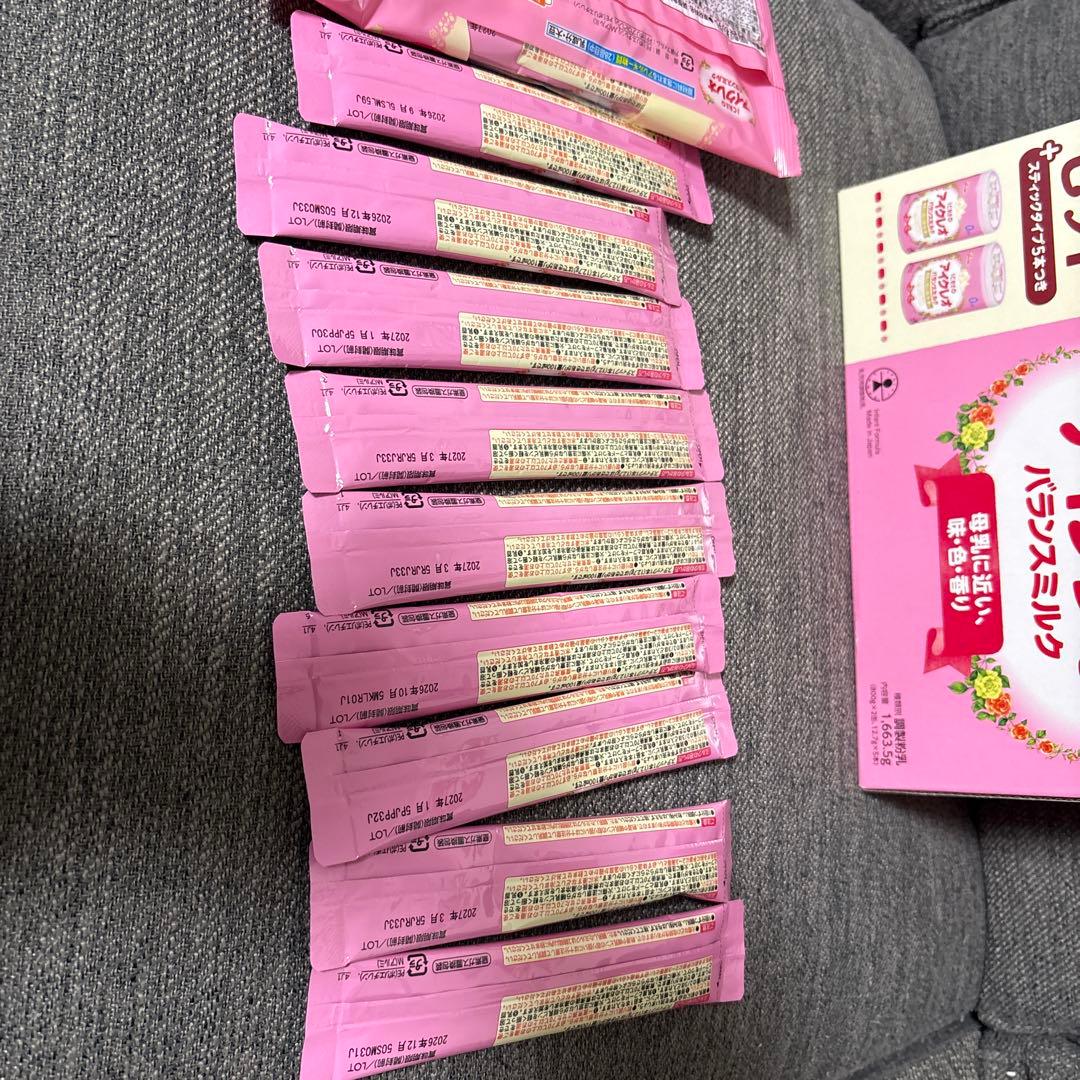 kii♡様　アイクレオ バランスミルク 4缶セット　スティックタイプ19本付き