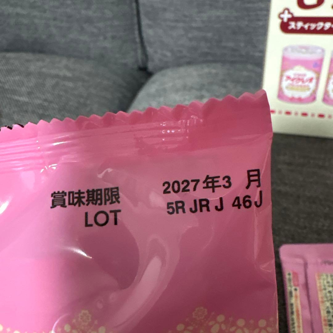 kii♡様　アイクレオ バランスミルク 4缶セット　スティックタイプ19本付き