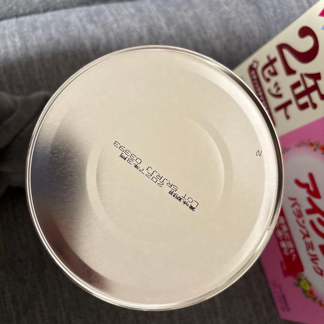 kii♡様　アイクレオ バランスミルク 4缶セット　スティックタイプ19本付き