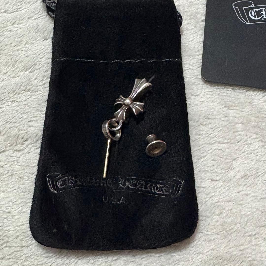 クロムハーツBBYF PPRCHN ベイビーファットクロス ドロップピアス925