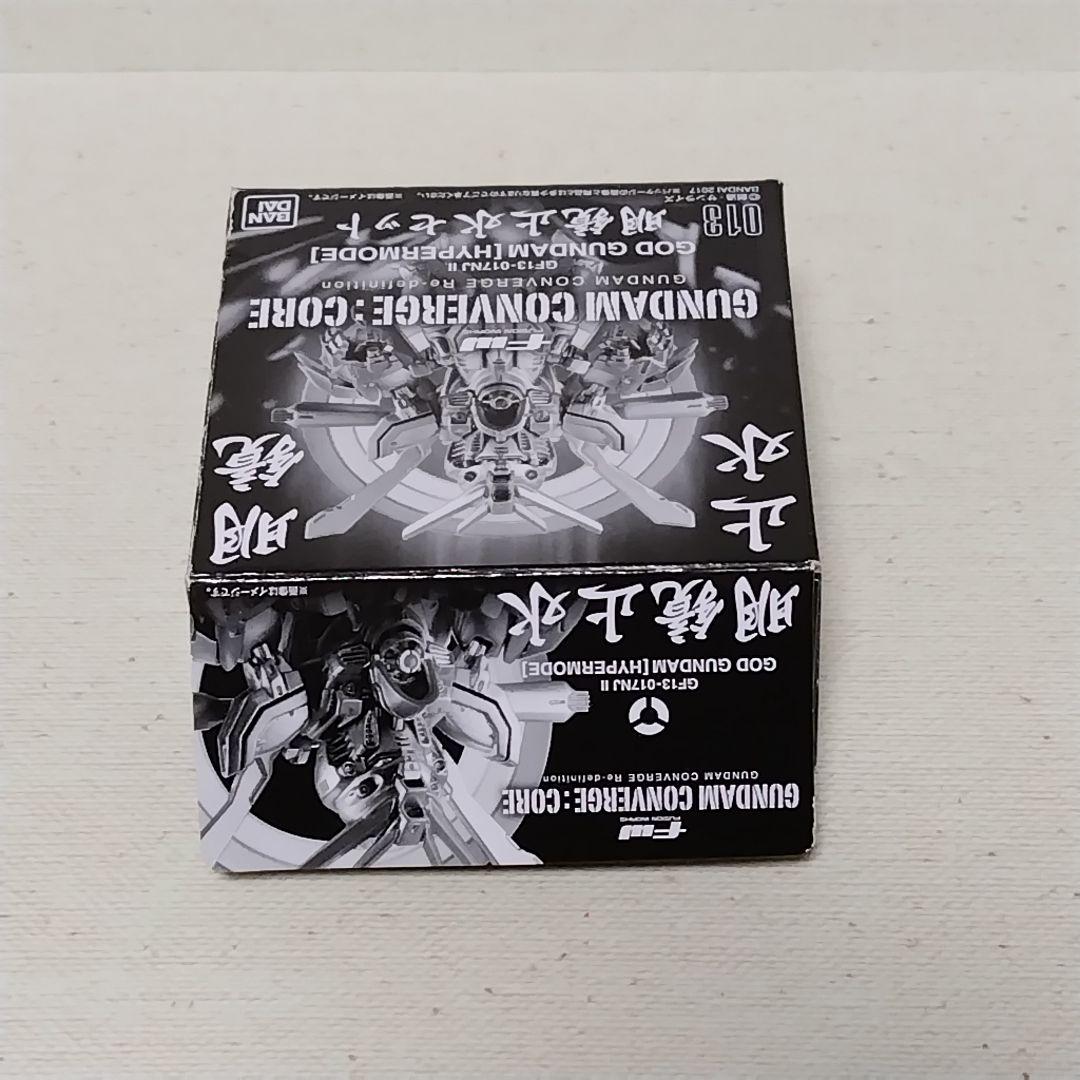 ガンダム コンバージ ゴッドガンダム 明鏡止水セット