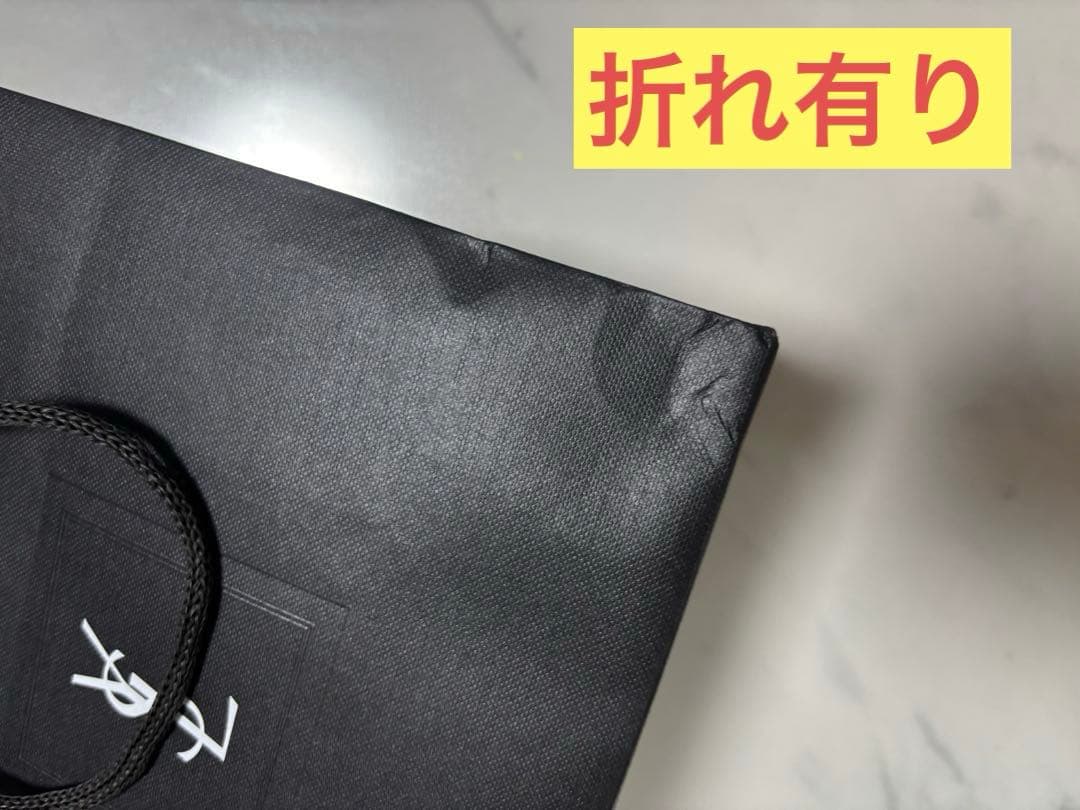 【未使用】Yves Saint Laurent MYSELF 香水　100ml