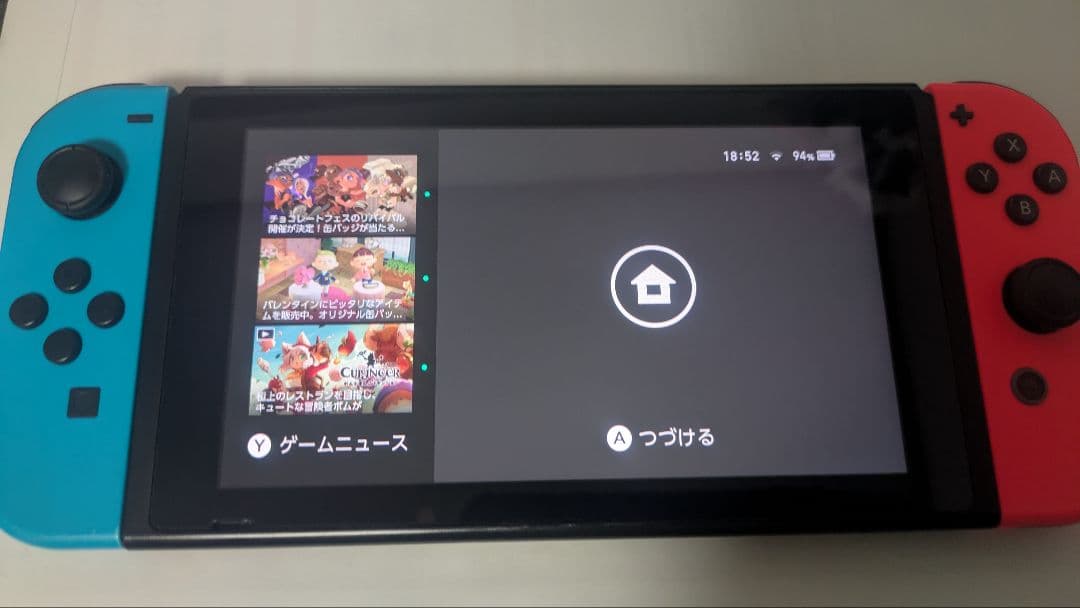【早いもの勝ち‼️】Nintendo Switch 本体 ＋付属品