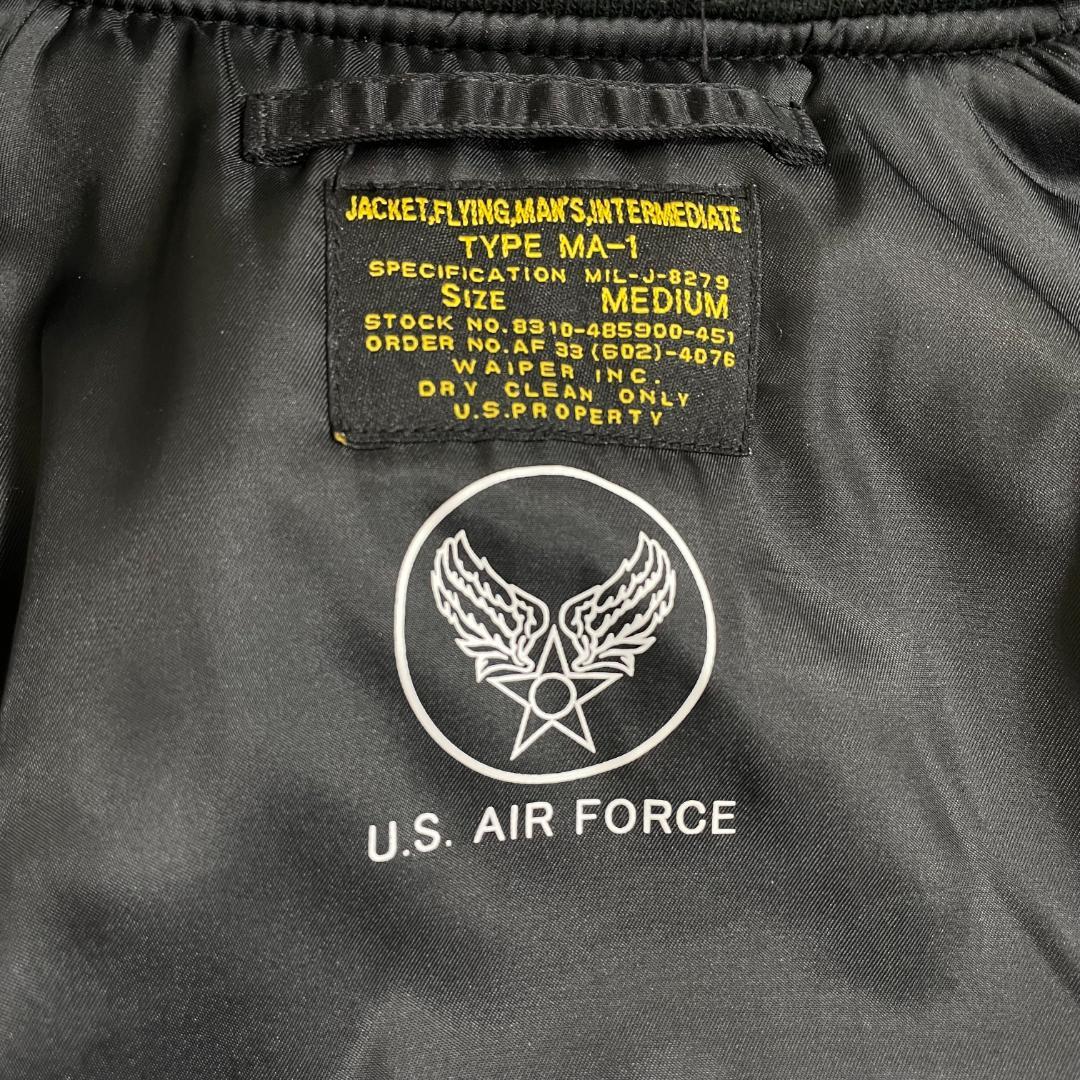 WAIPER 米軍初期型 MA-1 ミリタリージャケット ブラック M