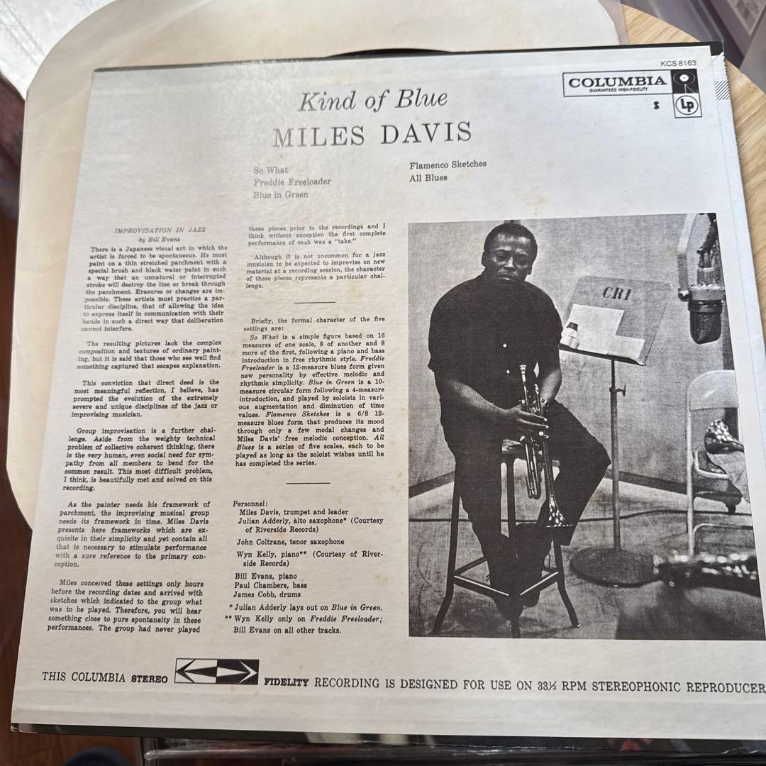 LP米盤4枚写真参照 マイルスデイビス3枚他 JOHN COLTRAN1枚