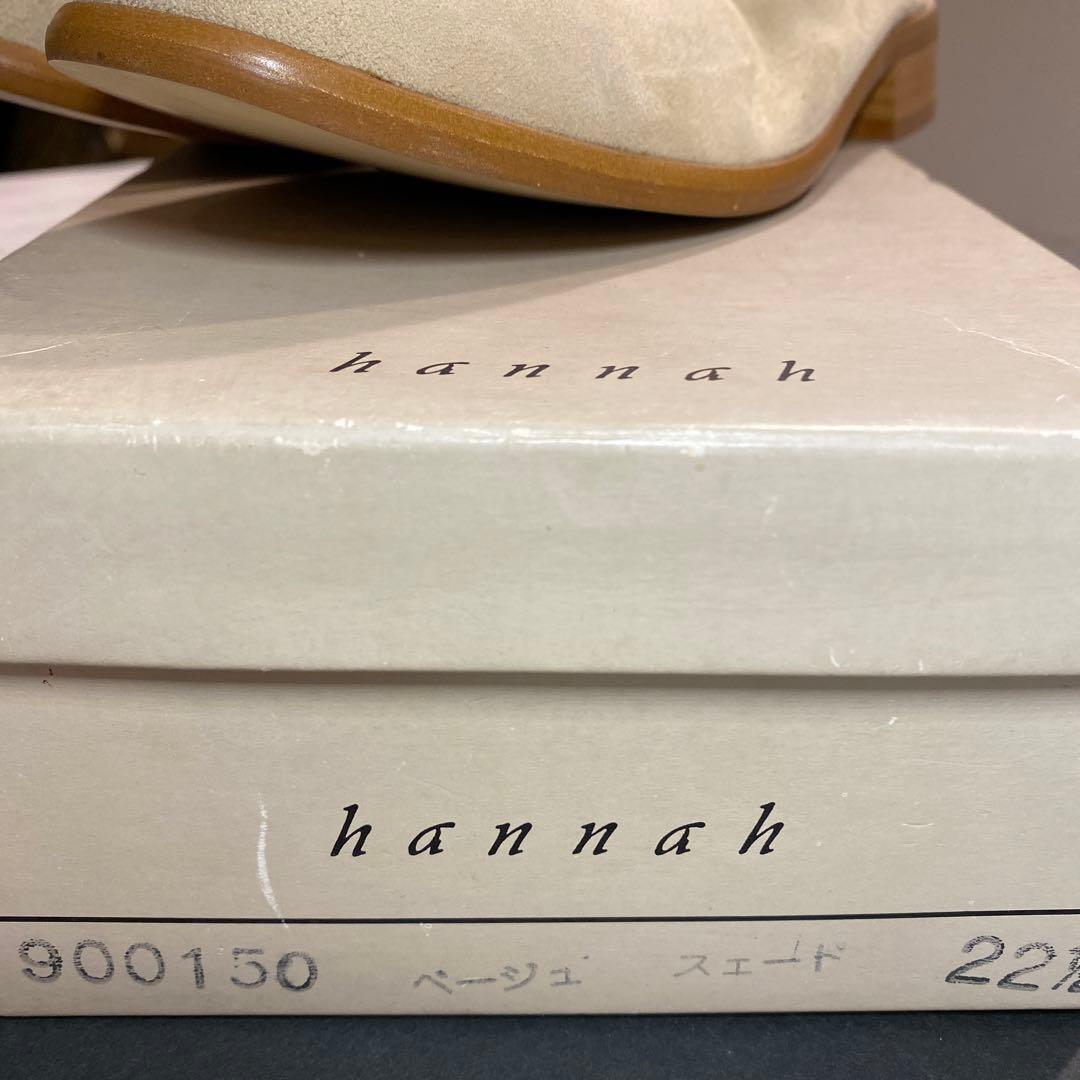 新品牛革スエード サブリナシューズ、SPAIN 製ベージュ、22.5cm