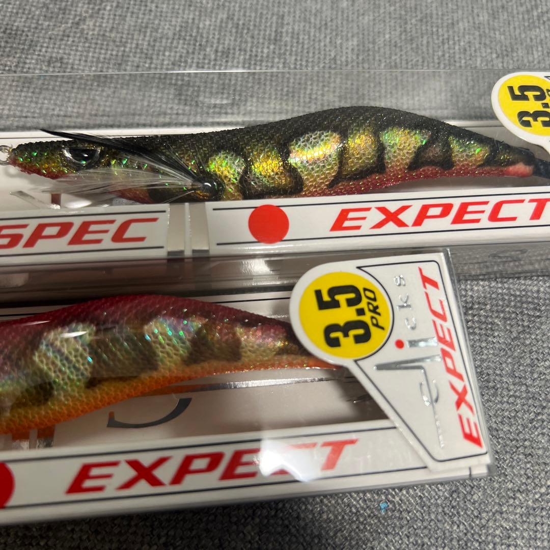 クリックス プロスペック エクスペクト 希少カラー