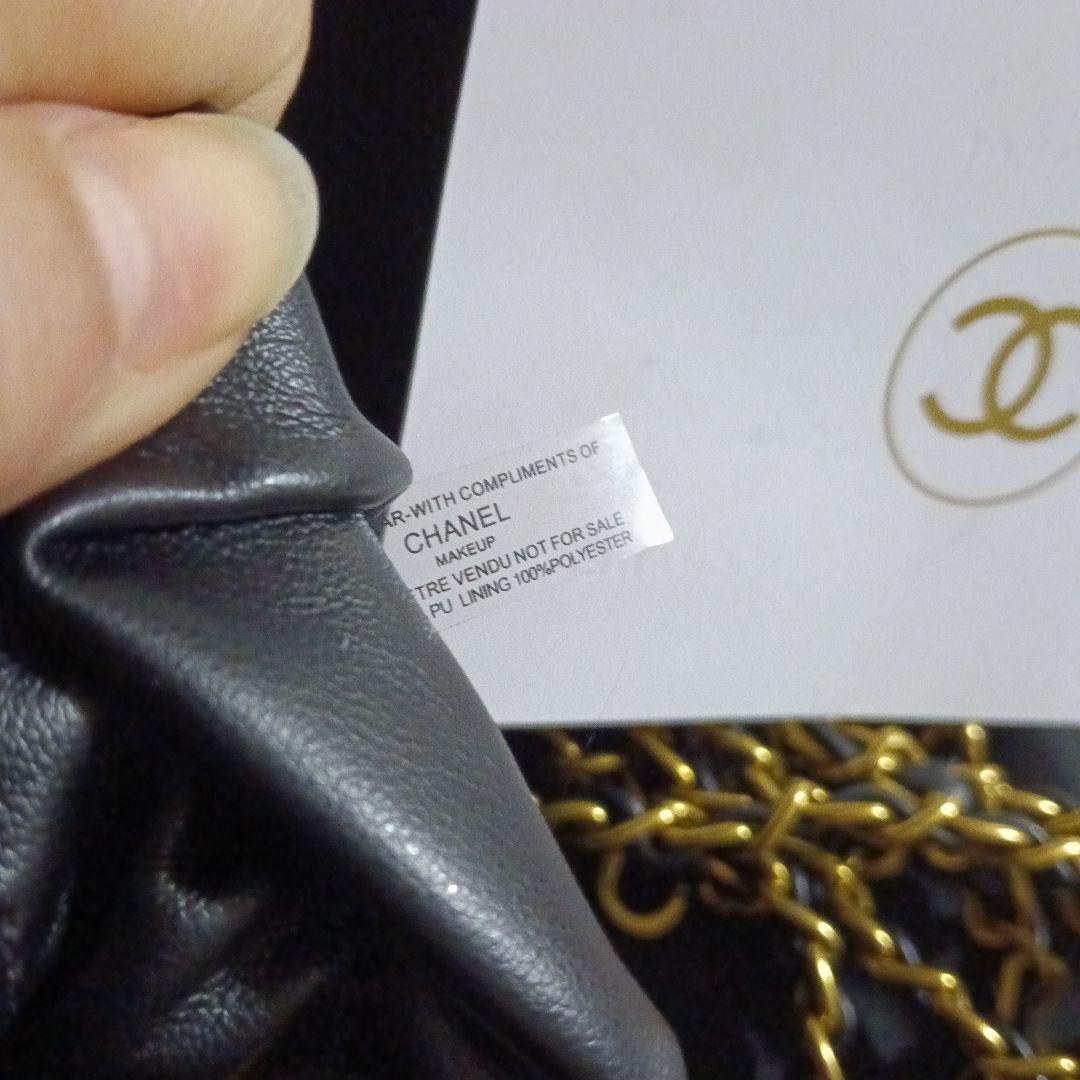 CHANEL　ノベルティ キルティングショルダーバッグ