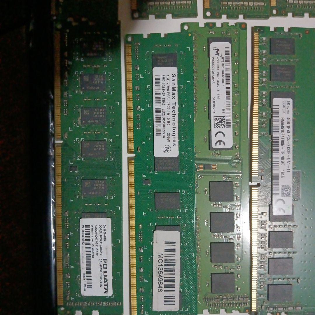 Samsung SK hynix その他 メモリー 4GB 計16枚　ジャンク