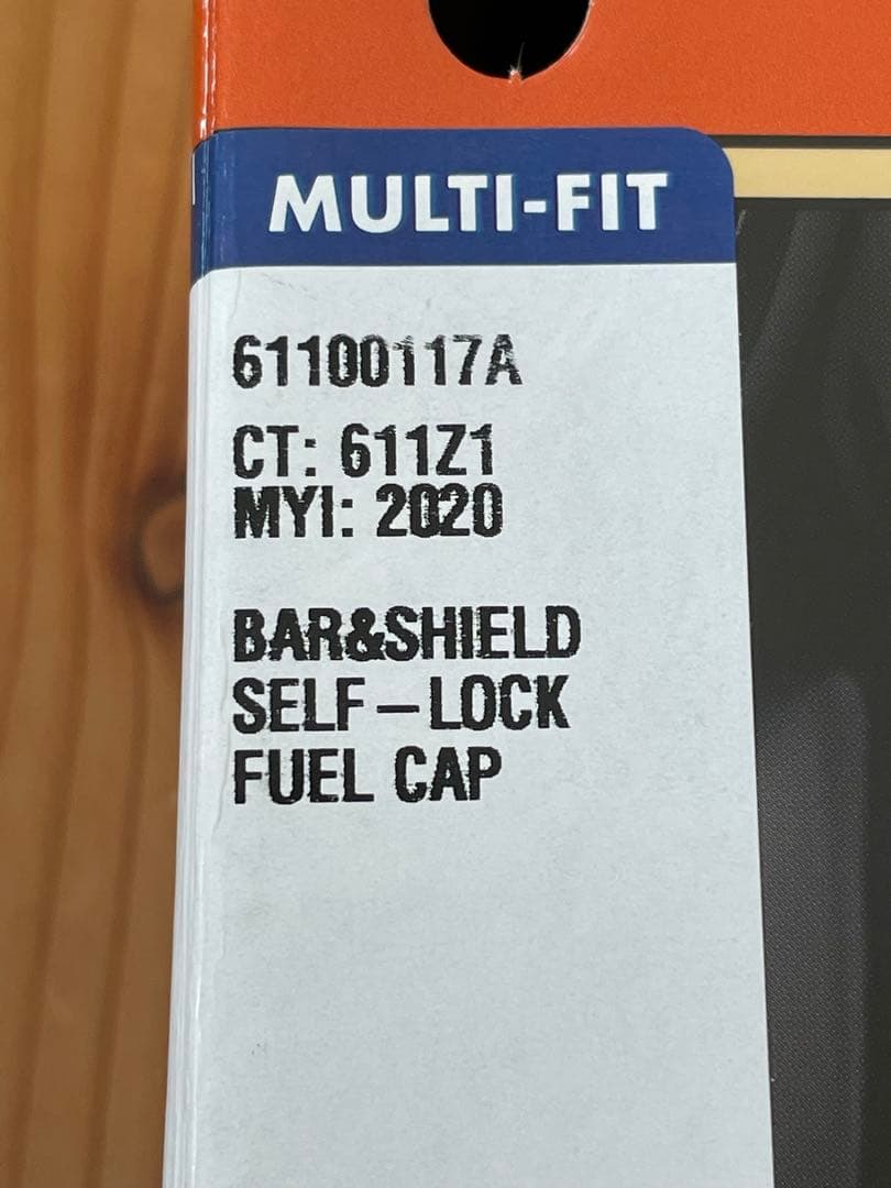 ハーレー純正 バー＆シールド セルフロッキング フューエルキャップ ブラック