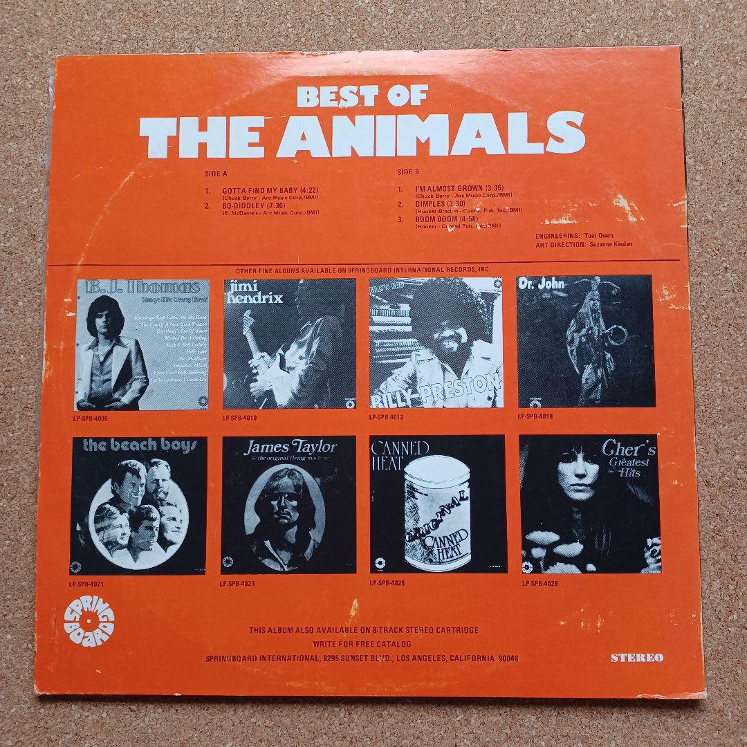 レコード　BEST OF THE ANIMALS　アニマルズ