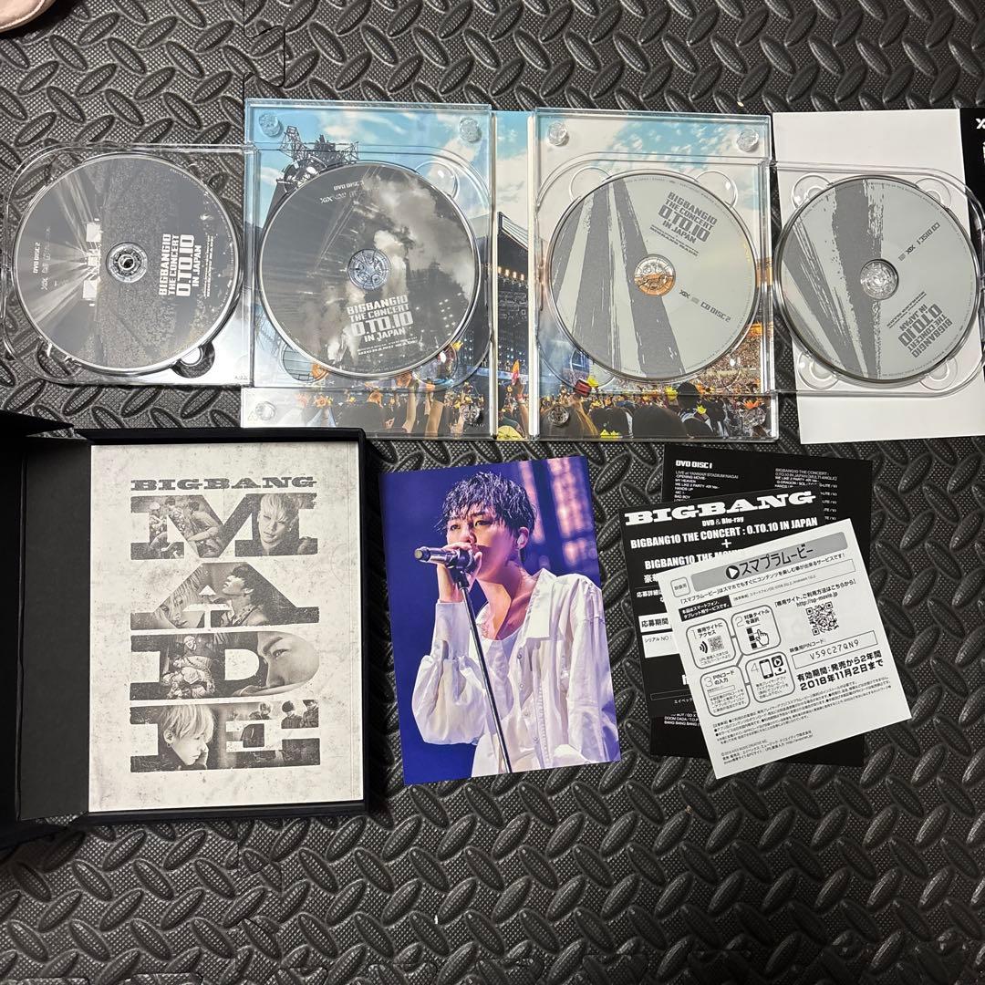 最終値下げ★BIGBANG DVD CD ポストカードまとめ売り