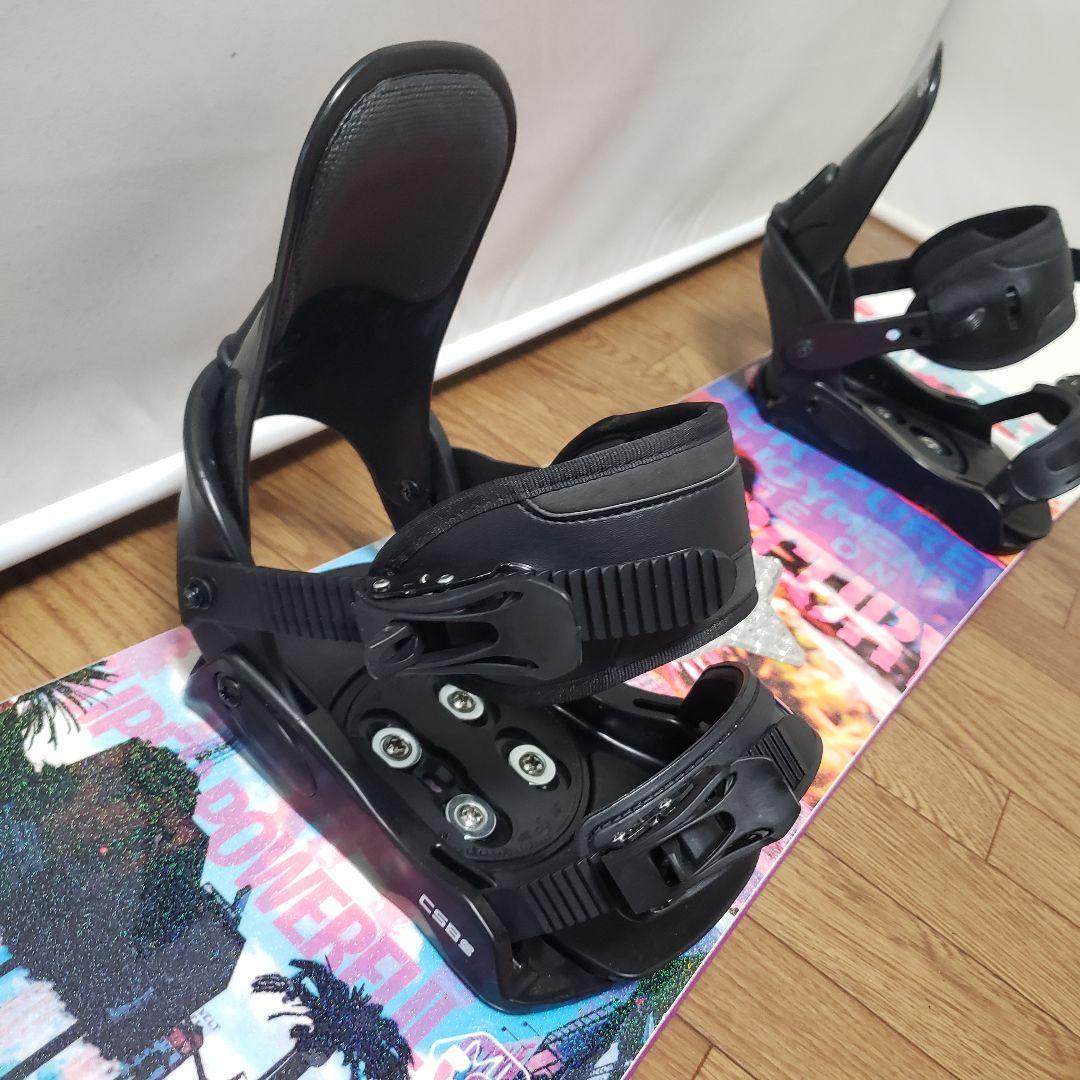 FUR PURE ENJOYMENT 139cm スノーボードセット