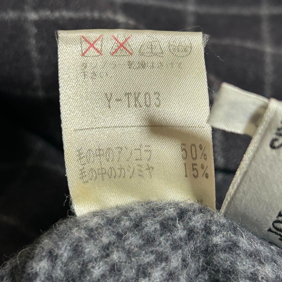 希少　Dior ディオール　リバーシブル　ウールコート　チェック　無地　アウター