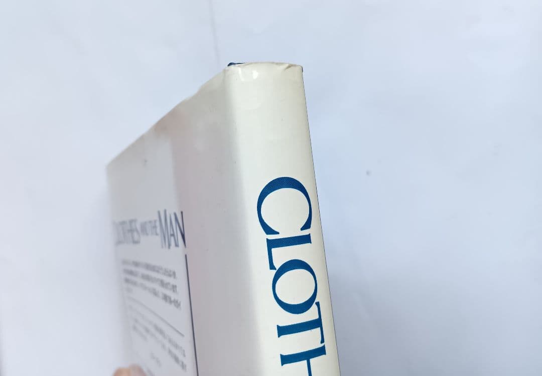 o*a様 CLOTHES AND THE MAN アラン・フラッサーの正統服装論