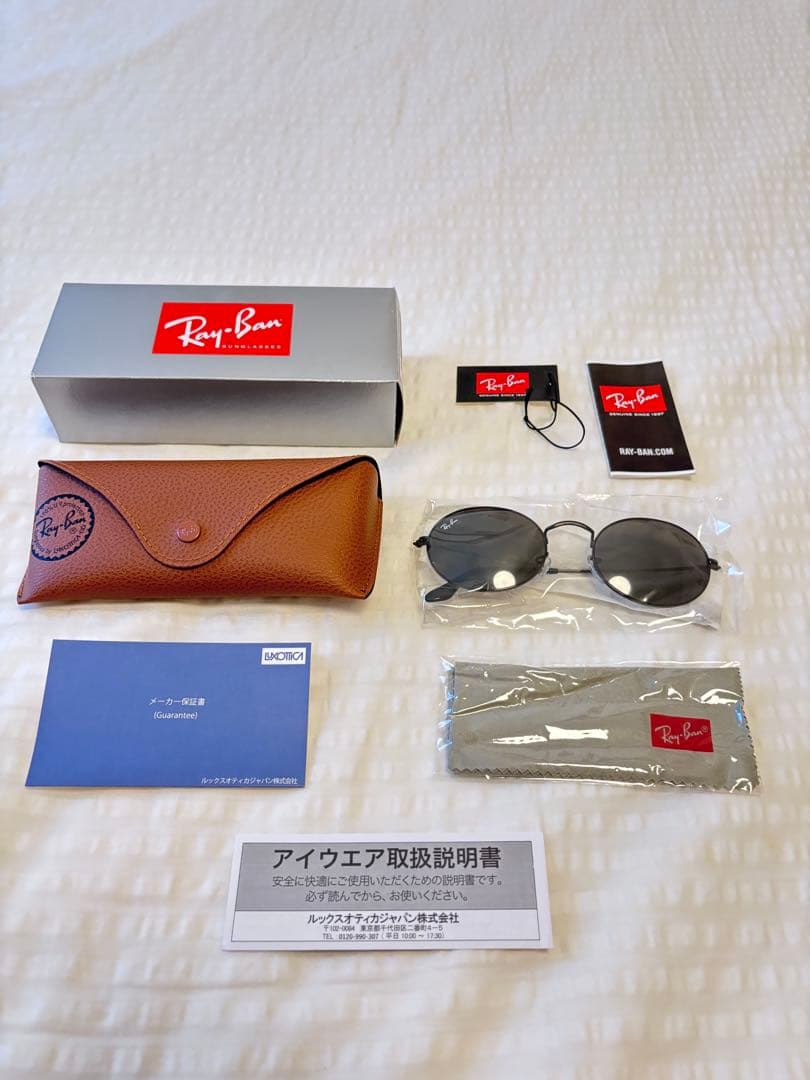 Ray-Ban サングラス RB3547 002/B1 54 OVAL