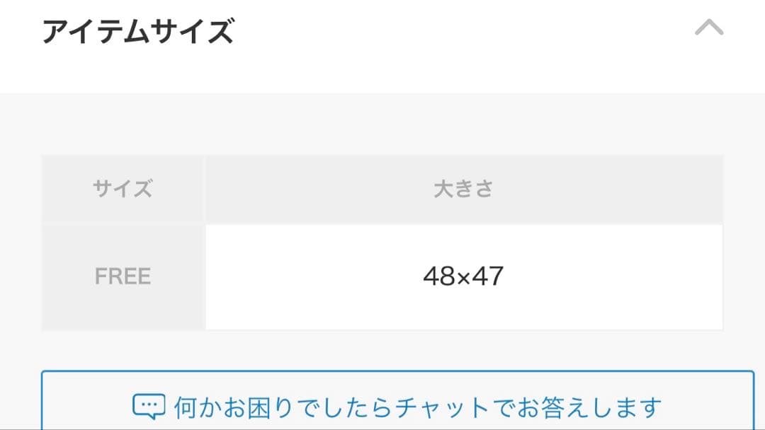 Margaret Howell シルクバンダナ