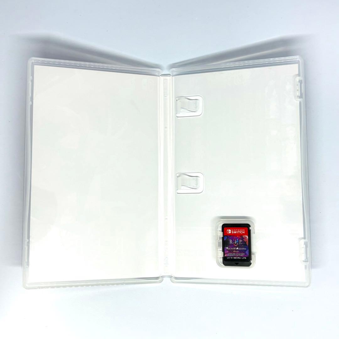 9 R.I.P. ナインリップ 特装版 予約特典 ステラ ドラマCD 小冊子