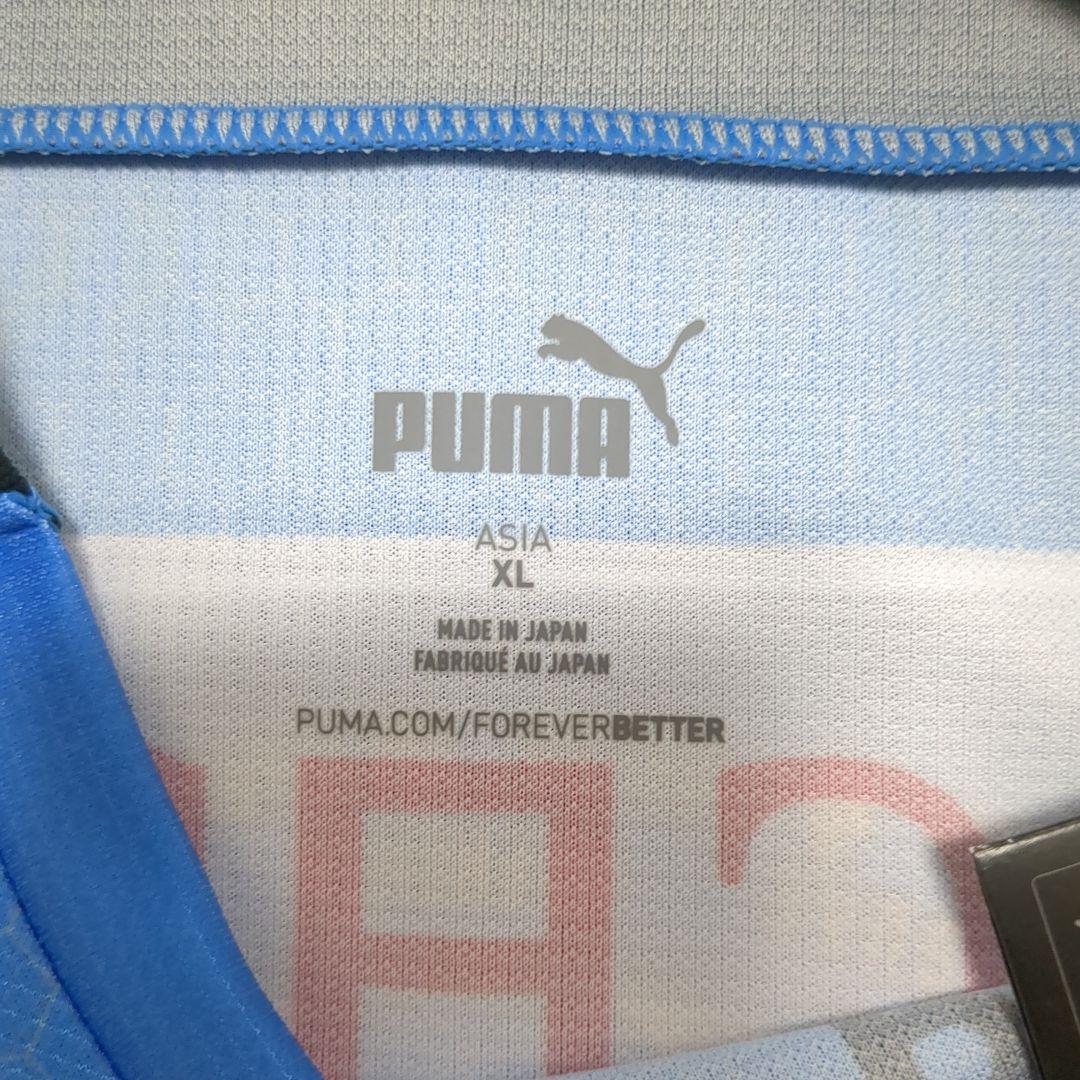 川崎フロンターレ　2021優勝記念ユニフォーム