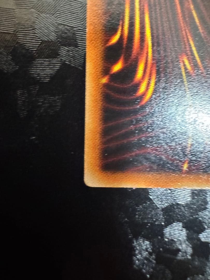 ヂェミナイエルフ/魔法使い族/遊戯王/ レリーフ/アルティメットレア