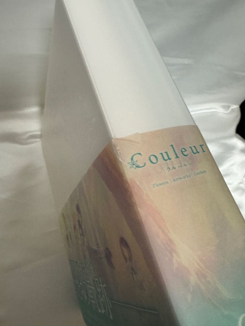 アート・デザイン・音楽 FLOWERS Art Works Couleur